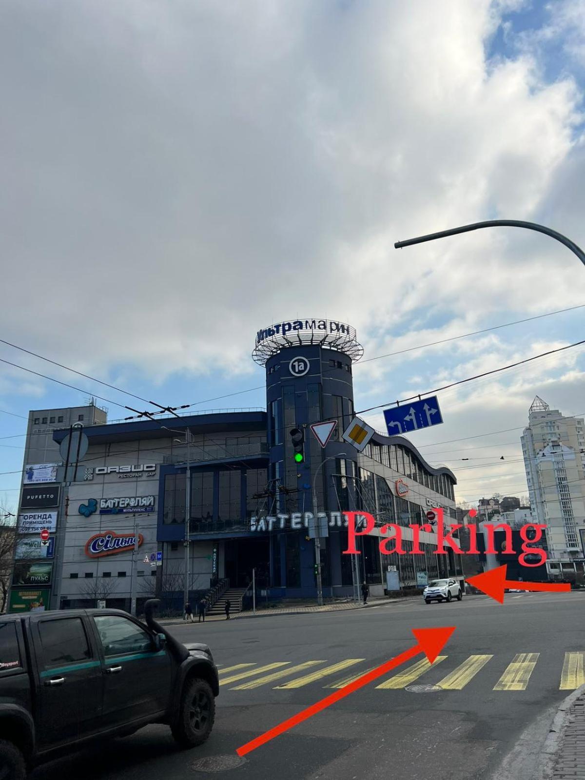 New Apartment Near Railway Station 1A Kiev Ngoại thất bức ảnh
